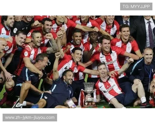 西甲有亚军和季军奖项吗？